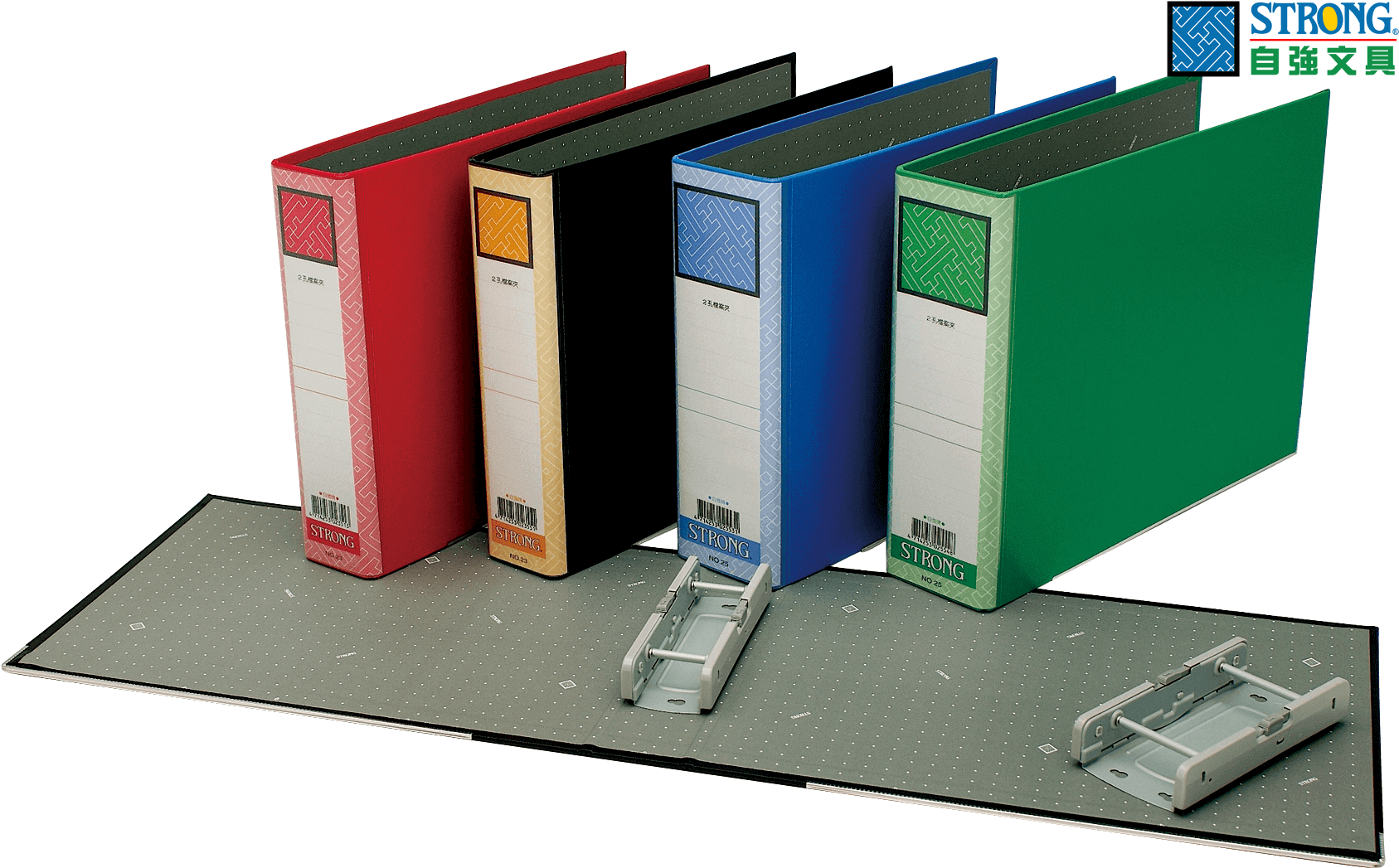 50 Mm Pipe Type File With Metal Edge, 2 Hole, Horizontal - Ring Binder (1772x1177), Png Download