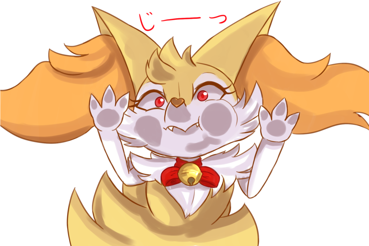 View Braixen , - Fortuna Braixen (1200x810), Png Download