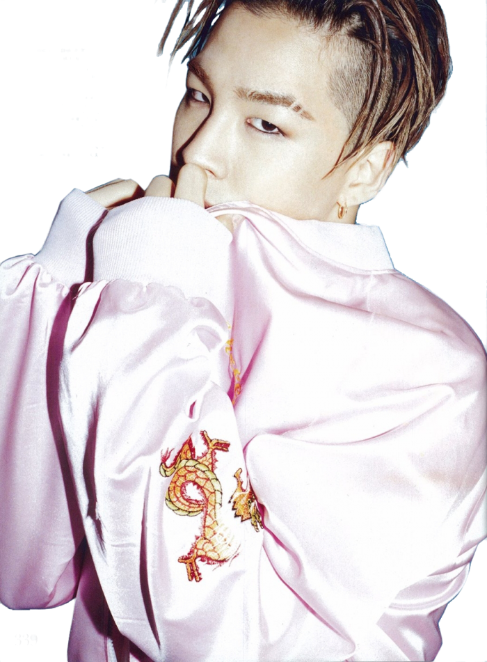 Report Abuse - Bigbang Elle Magazine 2016 (700x951), Png Download