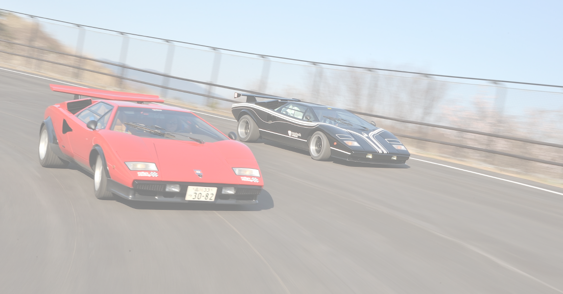 仕様, - Lamborghini Countach (1150x601), Png Download