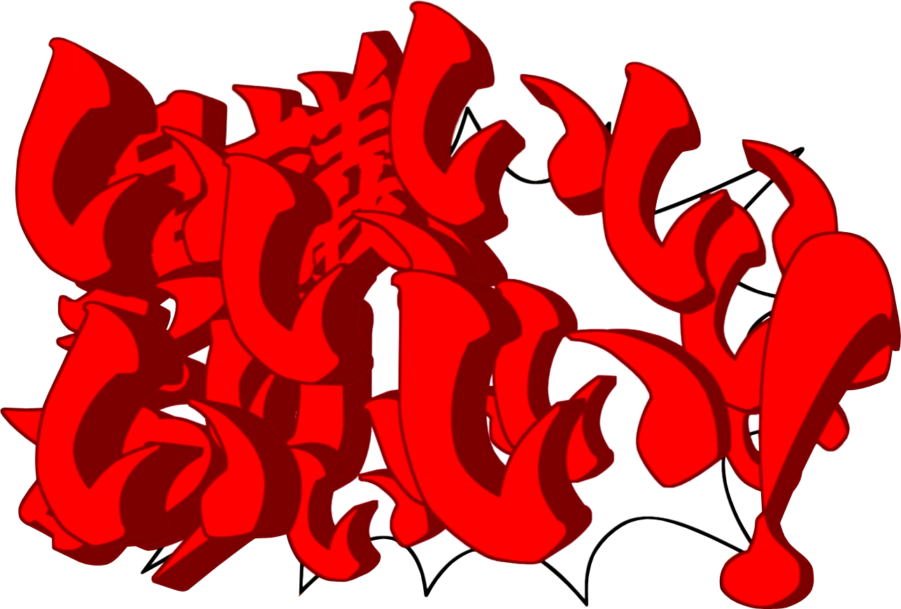 Igiariiiiiiiiiiii - Wiki (1288x871), Png Download