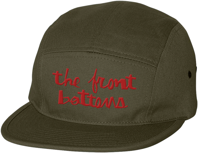 Lowercase Green [ Hat ] - Baseball Cap (1024x1024), Png Download