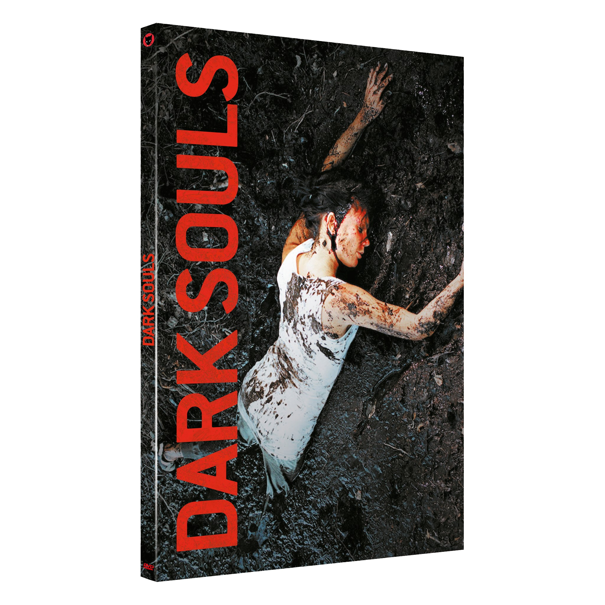 Dark Souls - Dark Souls Dvd - Dvd Zone 2 (2048x2048), Png Download