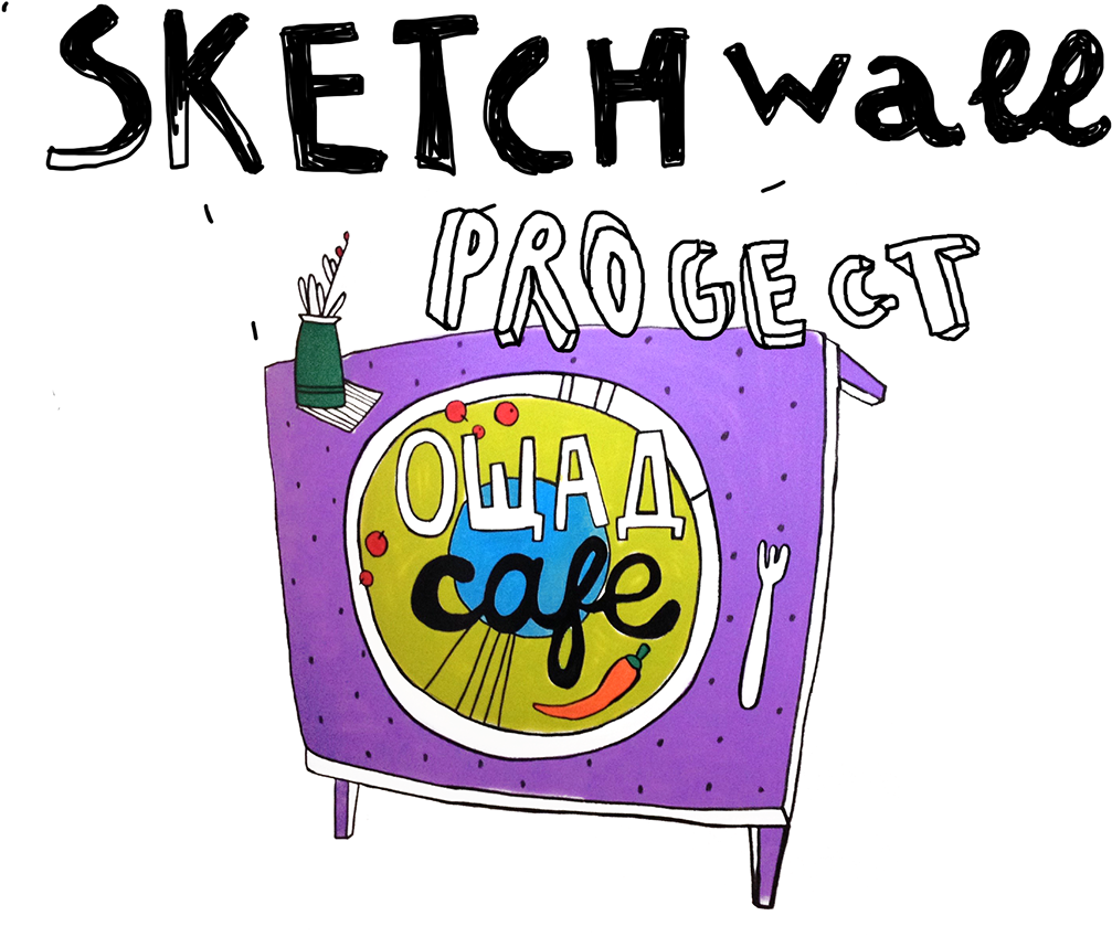 Poster (1200x900), Png Download