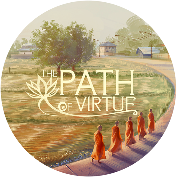 Virtue (600x598), Png Download