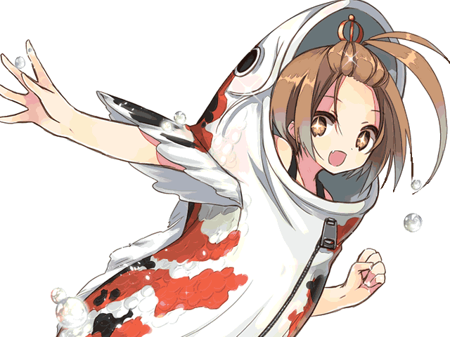 Koi Carp Dialogue Render - Wiki (640x480), Png Download