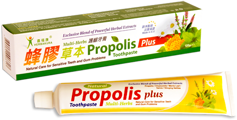 Toothpaste (600x600), Png Download