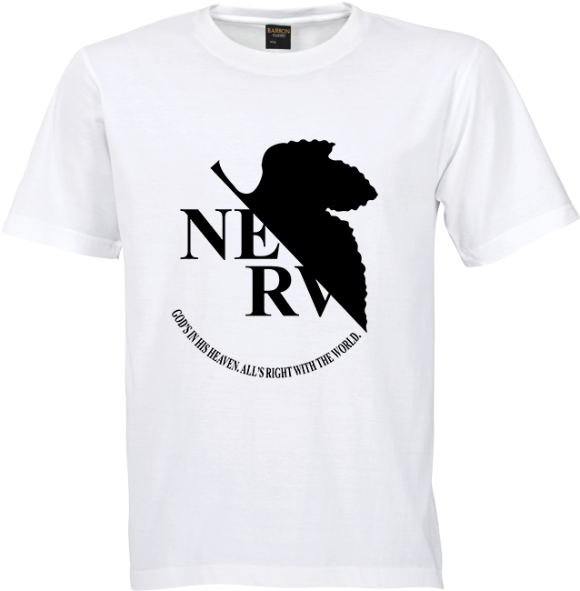 Detalles - Cringey T Shirts (700x700), Png Download