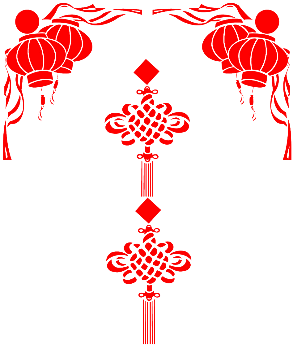 Celebration Element Transparent - Unique Bargains Home Chinese Spring Festival Lucky (1024x1139), Png Download