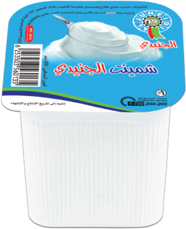 Al Juneidi Butter Milk Net Vol - شمينت الجنيدي (640x480), Png Download