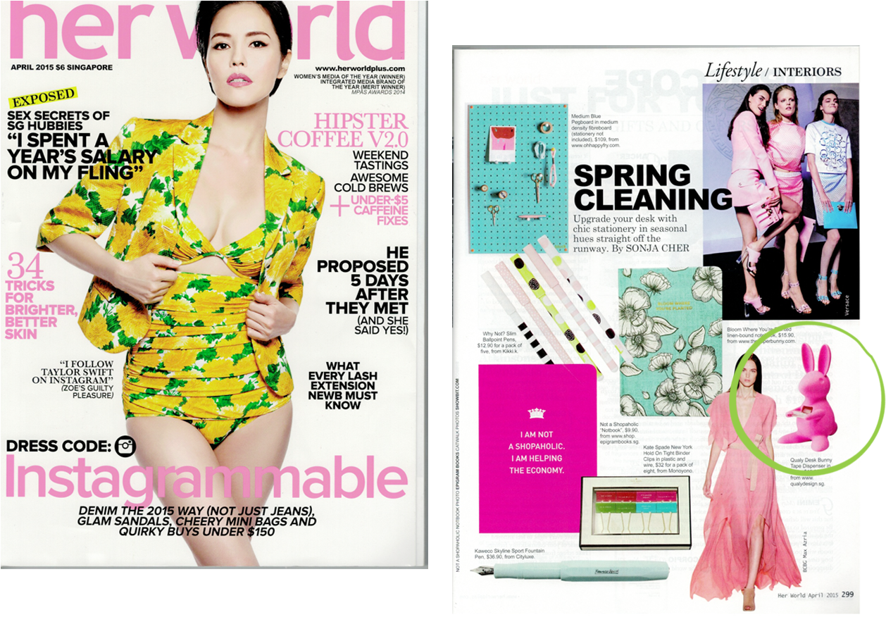 Hw - Pattern (1292x939), Png Download