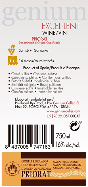 Etiqueta Excellet 2013 Contra - 2012 (470x708), Png Download