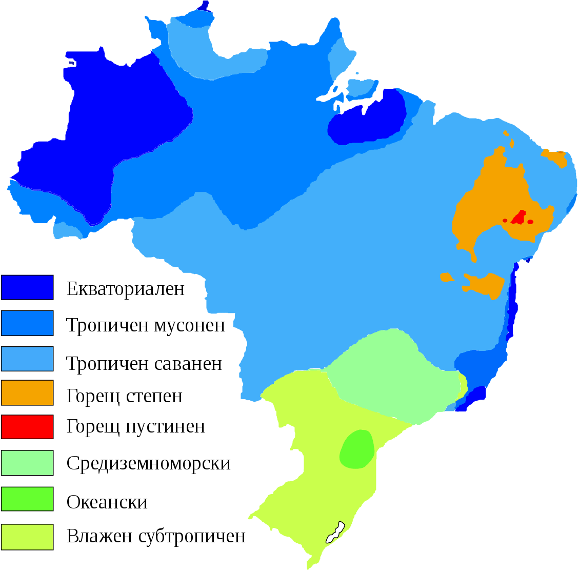Union Europenne Construction Wikiversit - Climate Map Of Brazil (1200x1153), Png Download