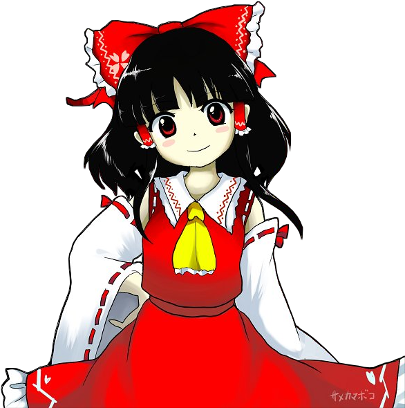 View Samegoogleiqdbsaucenao Reimu , - Portable Network Graphics (597x599), Png Download
