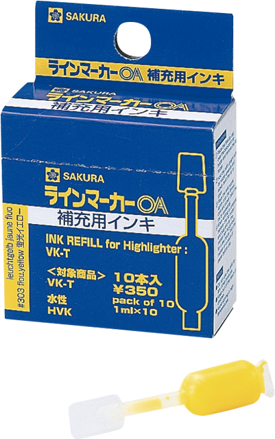 Ink For Sakura Line Marker - Sakura Color Fluorescent Pen Line Marker Oa2 Vk-t #329 (890x700), Png Download