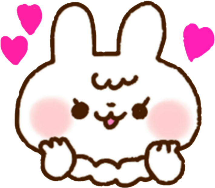 Kawaii White Bunny Heart Hearts - Clip Art (1024x1024), Png Download