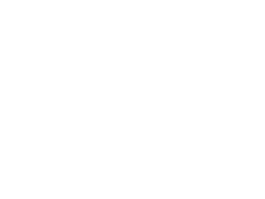 Étoile De Marie - Calligraphy (917x688), Png Download