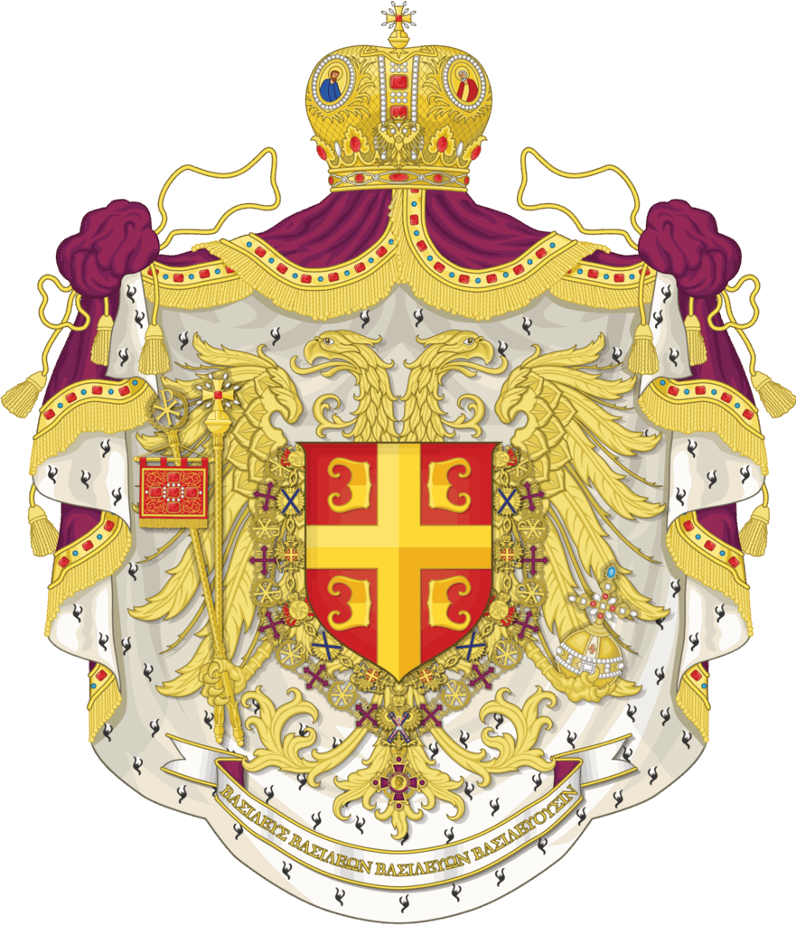 Largest Empires In History - Imperio Bizantino Escudo (881x1024), Png Download