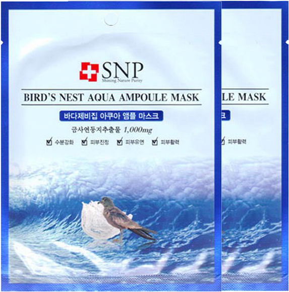 (3 Pack) Snp Birds Nest Aqua Ampoule Mask (764x764), Png Download