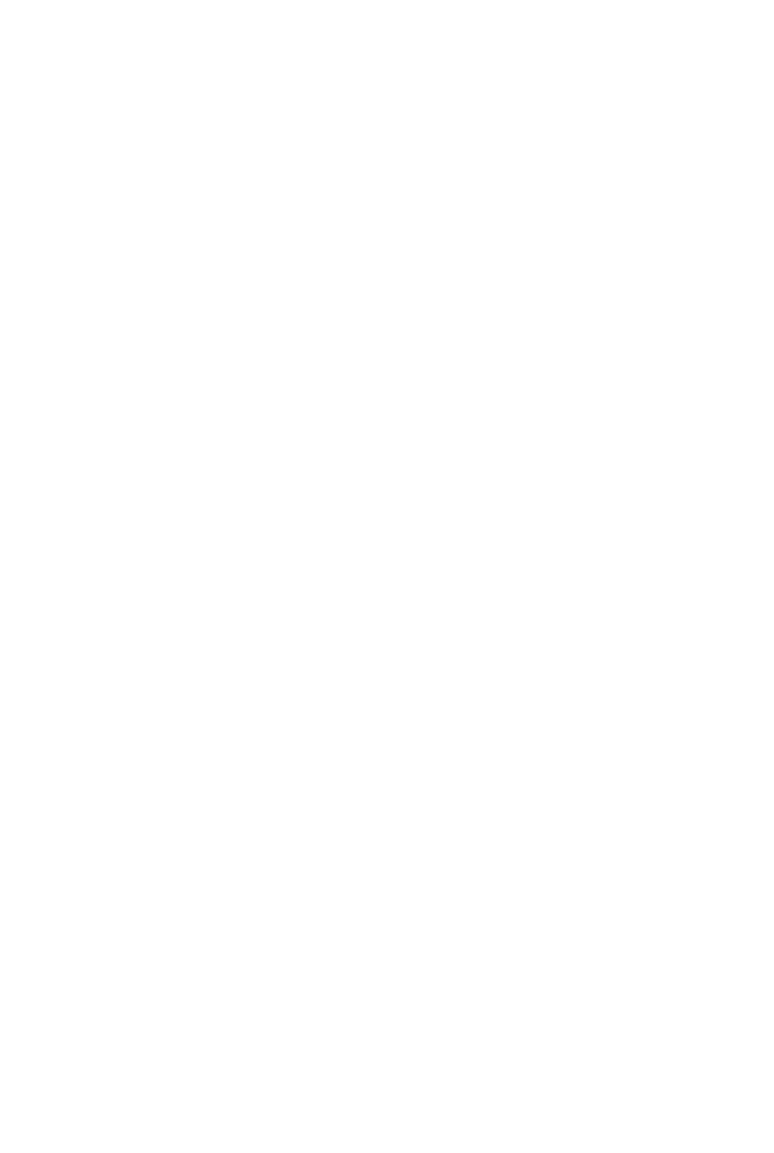 Poster (1654x2362), Png Download