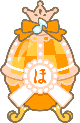 Honoka Eggs - Love Live! School Idol Festival (620x620), Png Download