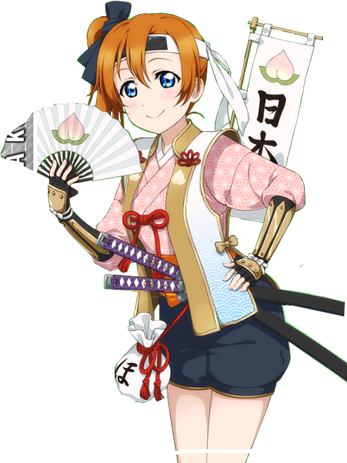 Momotaro Set Love Live (572x720), Png Download
