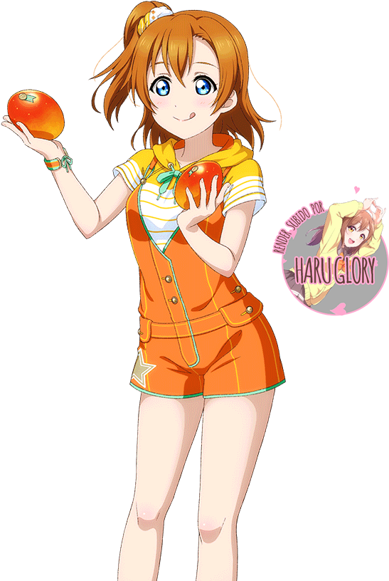 Mangifera Indica (636x899), Png Download