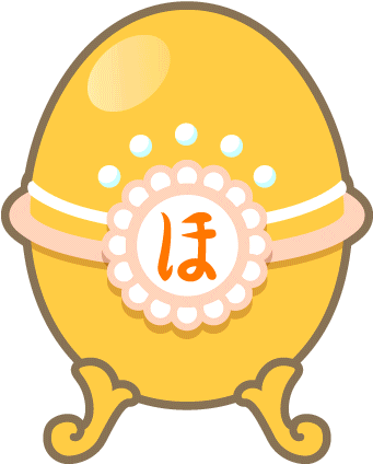 Honoka Eggs - Illustration (620x620), Png Download