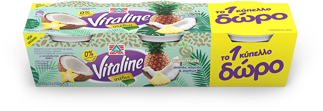Δελτα Vitaline Superfruits Με Ανανά, Καρύδα Και Starfruit - Superfruit (800x1180), Png Download