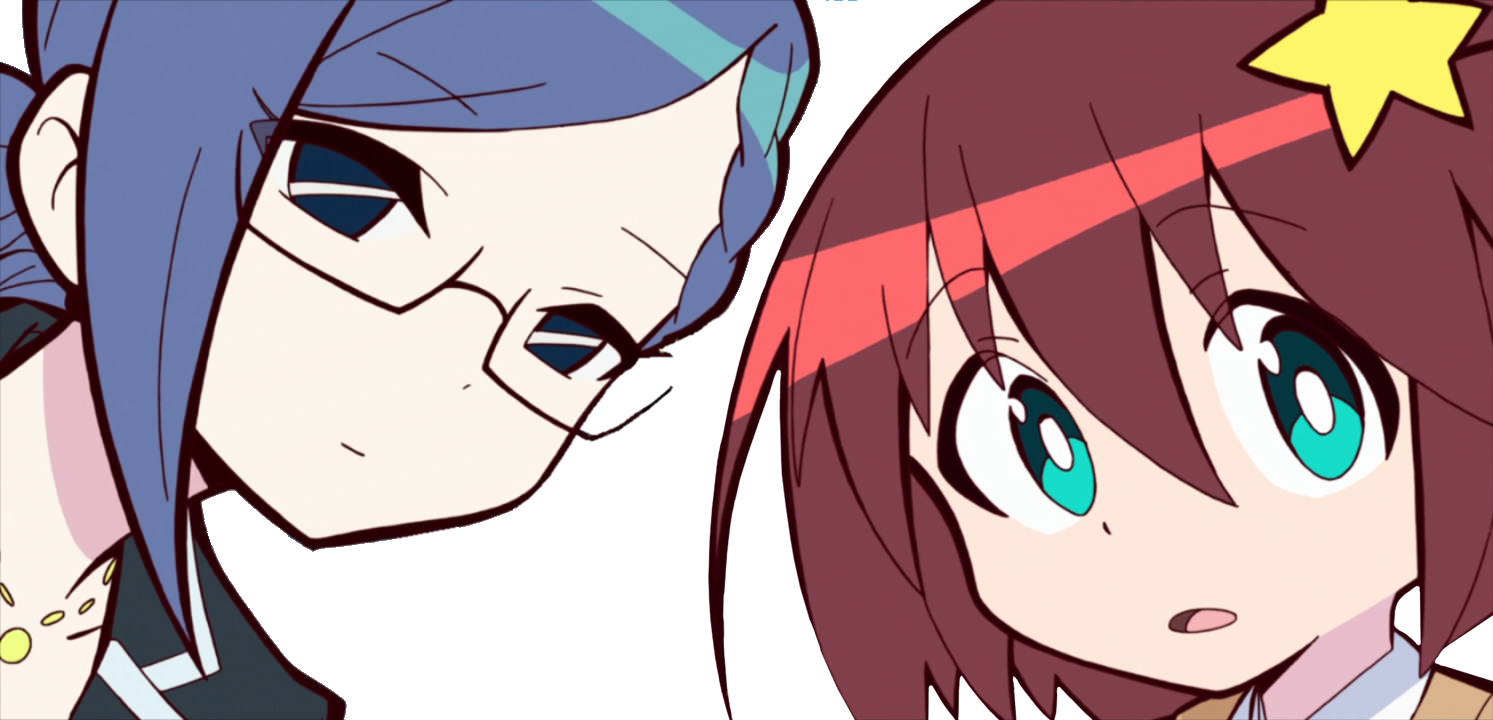 See Your Dick , - Space Patrol Luluco Secretary (1493x720), Png Download