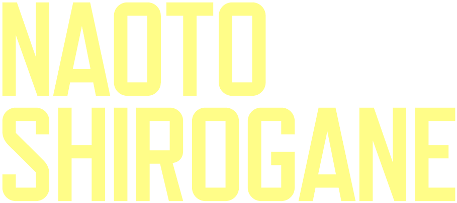 白鐘 直斗 - Nottingham Trent School Of Social Sciences (1100x614), Png Download