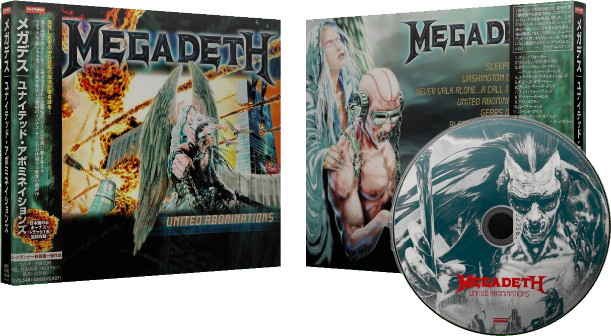 Megadeth Album - Megadeth-united Abominations + 1 (cd) (1280x830), Png Download
