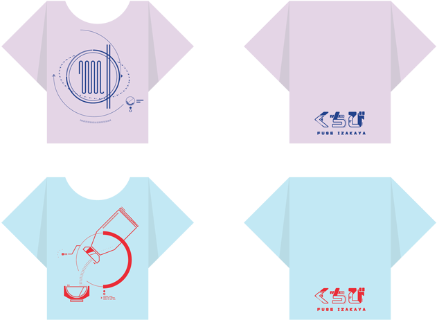 Previous - Label (693x500), Png Download