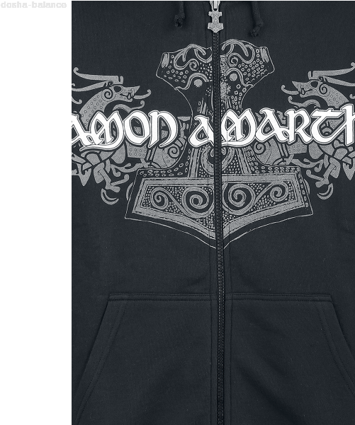 Amon Amarth Cd Lgo Viking Horses Official Shirt Xl (600x600), Png Download