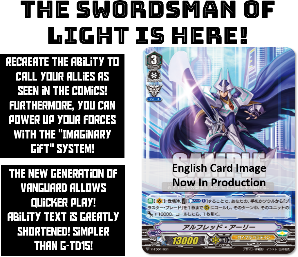 Featuring The Trial Decks For Both Aichi Sendou's 《royal - Cardfight Vanguard En Decks Vge V Td01 Trial Deck Vol (1070x929), Png Download
