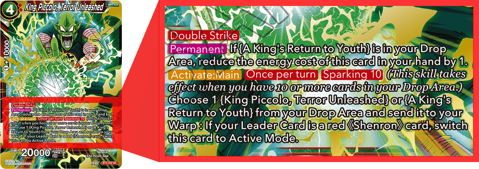 King Piccolo, Terror Unleashed (959x340), Png Download