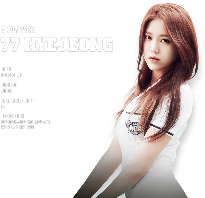 Aoa (796x800), Png Download