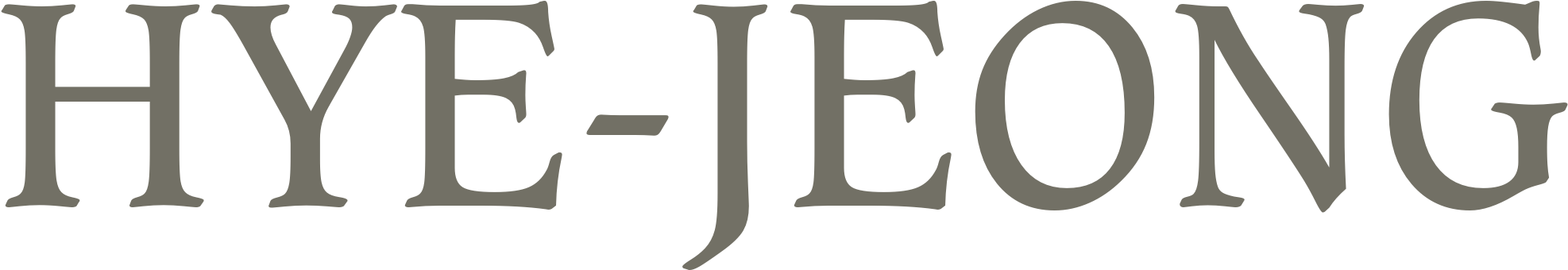 Inn At Villanova Logo (2000x469), Png Download