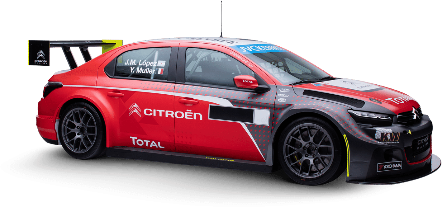 Car (1600x988), Png Download