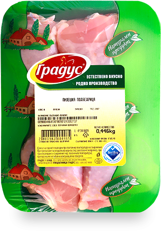 Fresh Chicken Drumsticks - Price (457x556), Png Download