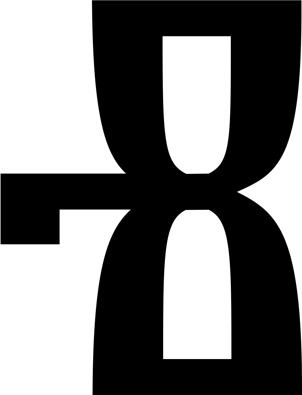 Open - Slovo Jer (2000x1600), Png Download