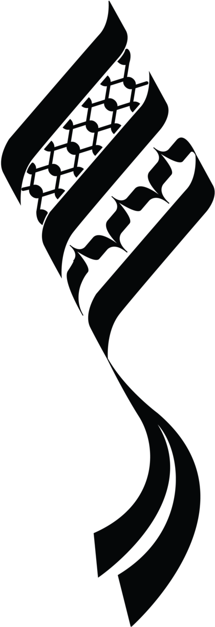 Aoa Logo Png (1000x1294), Png Download