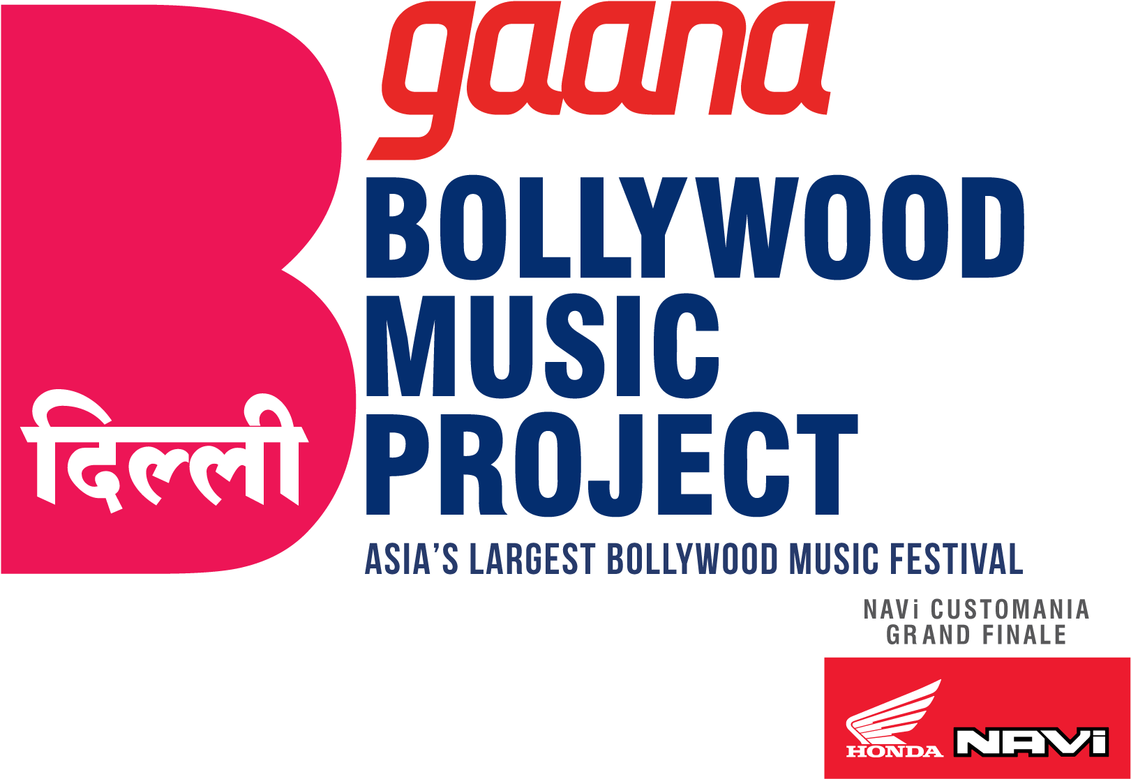 Delhi - Bollywood Music Project Logo (1759x1259), Png Download