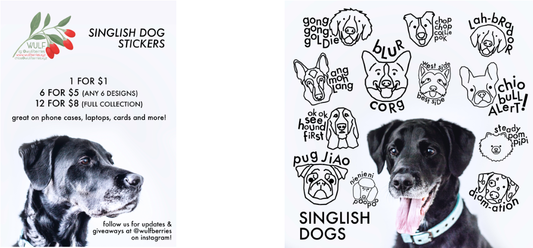 Singlish Doggo Stickers - Companion Dog (1170x580), Png Download