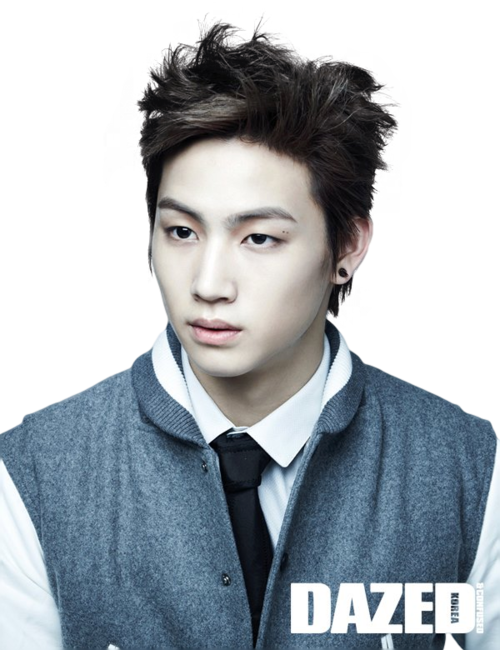 Got7 Jb - Google Search - Best Pictures Of Im Jaebum Got7 (500x650), Png Download