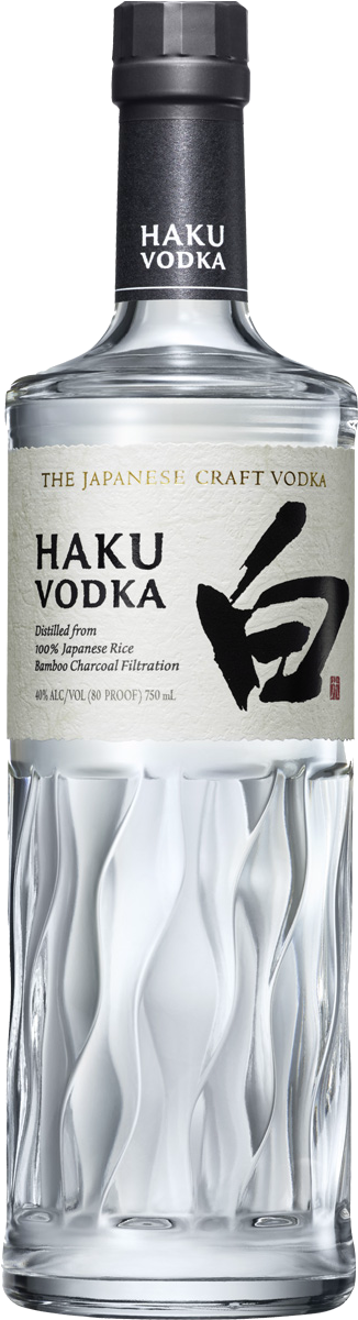 Haku Vodka (339x1201), Png Download