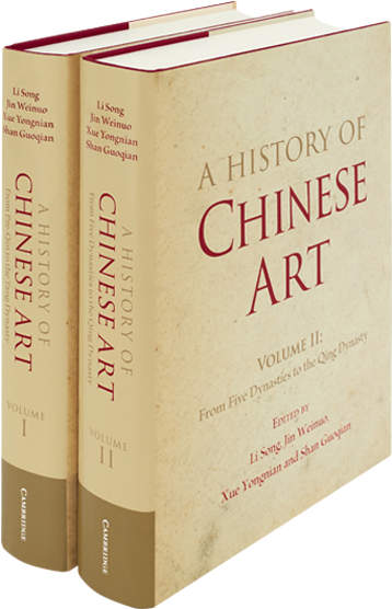 A History Of Chinese Art (700x700), Png Download