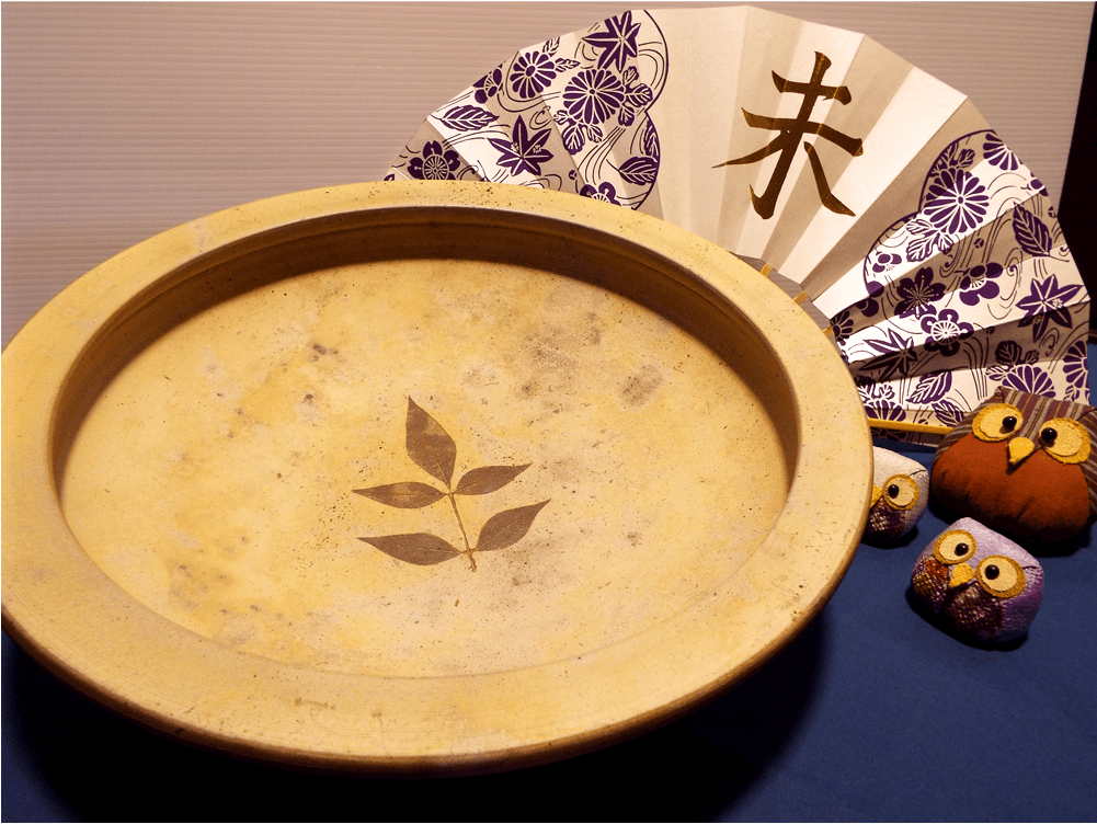 Tansei Gama Image - Ceramic (1000x1000), Png Download