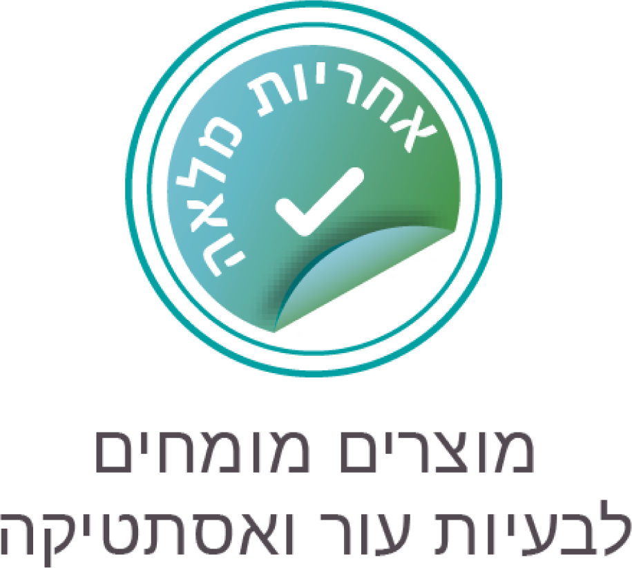 Guarantee Icon - Circle (915x822), Png Download