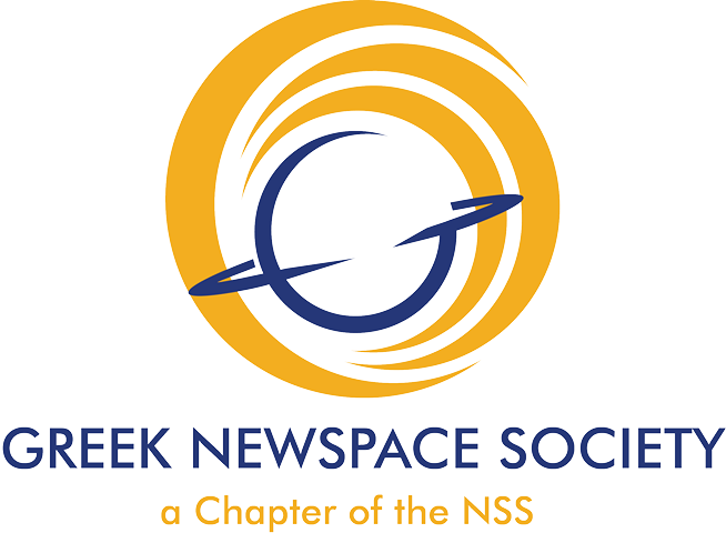 Sg[greece] - Circle (654x480), Png Download